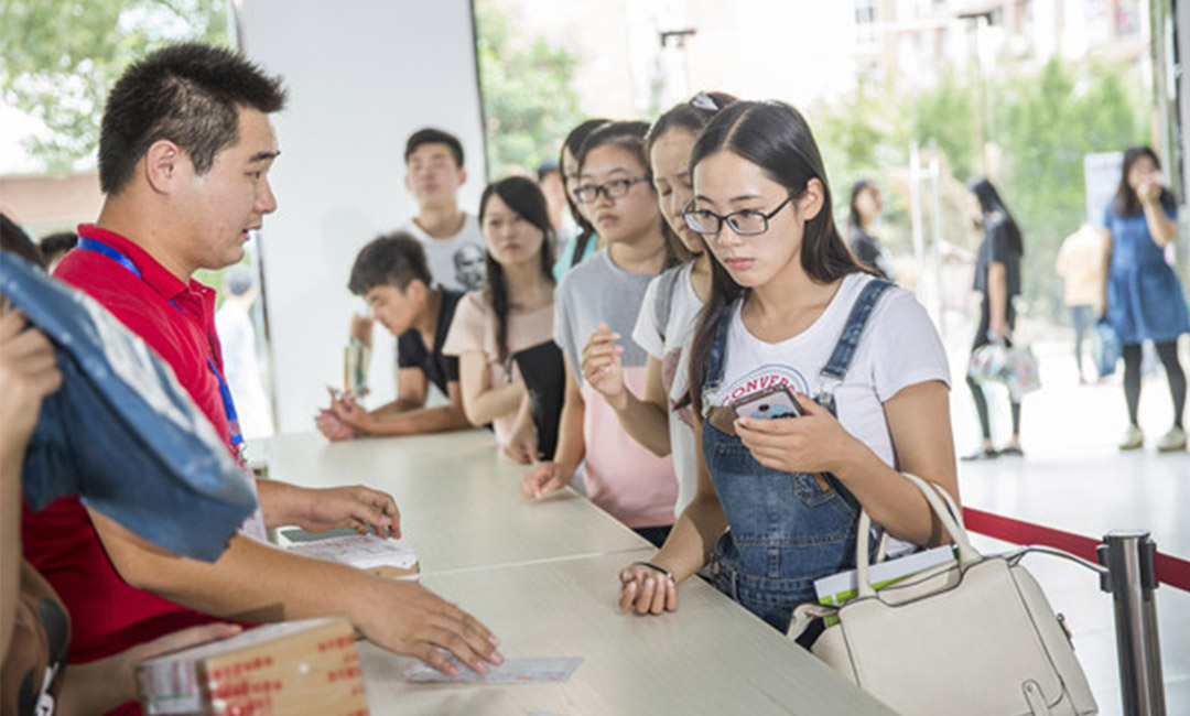 图木舒克图木舒克快立方会议系统案例