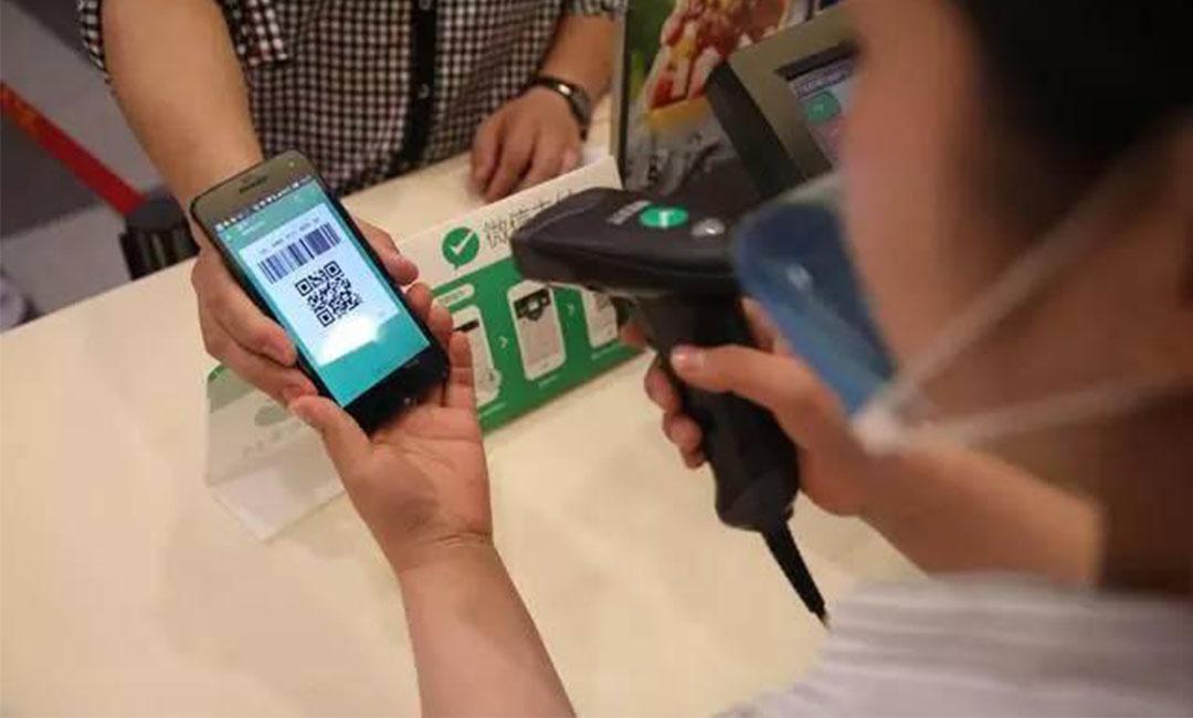 图木舒克图木舒克洋房微信支付接口开发案例
