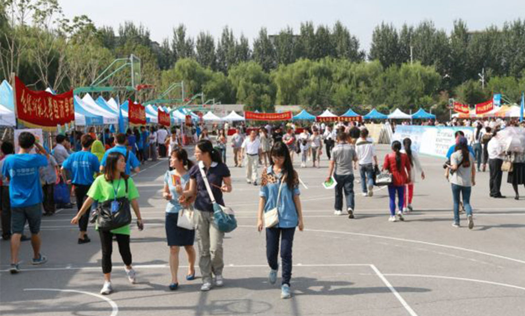 图木舒克图木舒克汇华学院新生招商活动策划